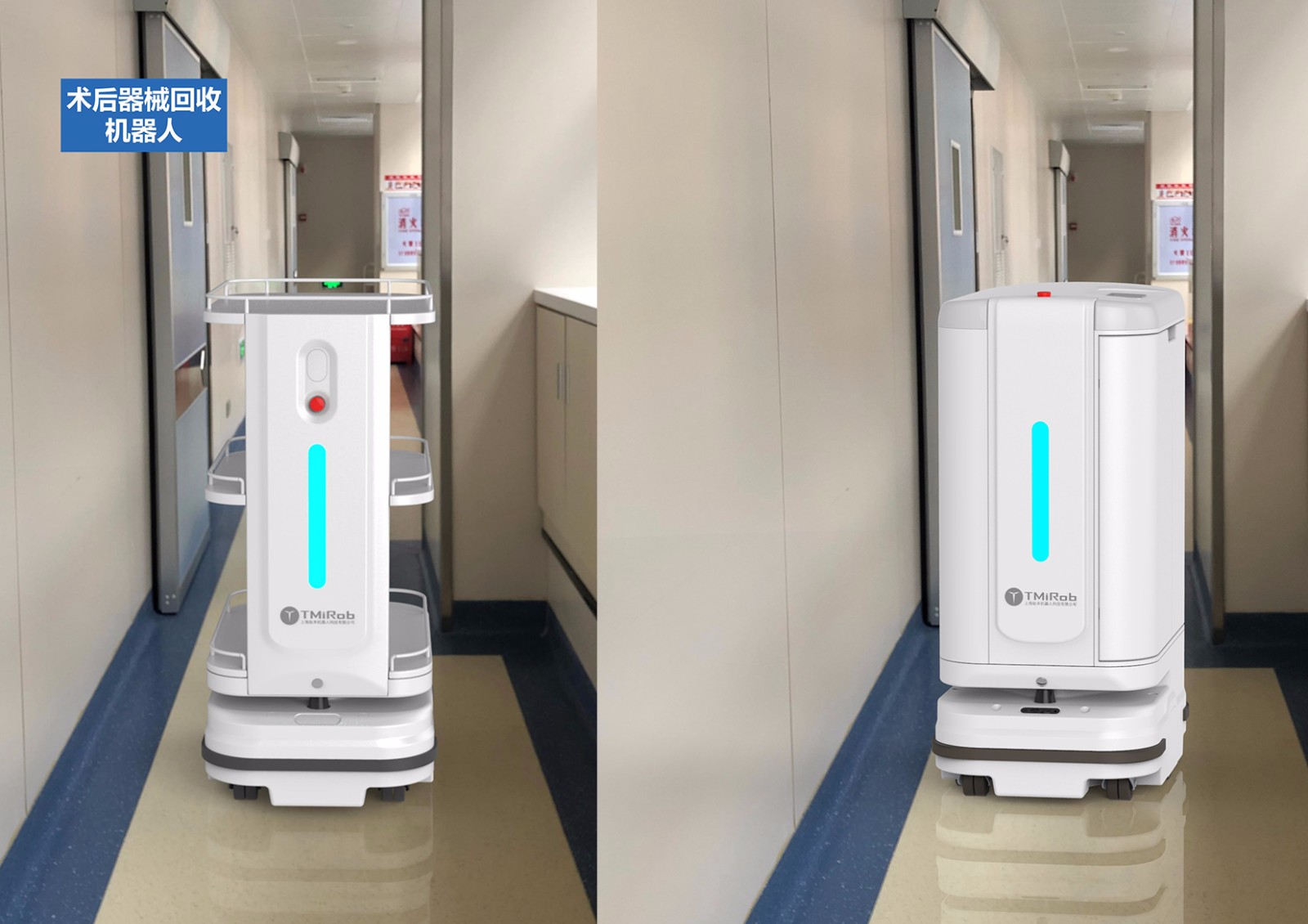 1581665274614205.jpeg 術后回收產(chǎn)品特點A3.jpg